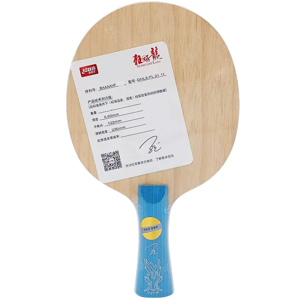 DHS Gold Hurricane Long 5 Table Tennis Blade 5 Wood 2 AC Ping Pong Blade GHL5 with Gift Box