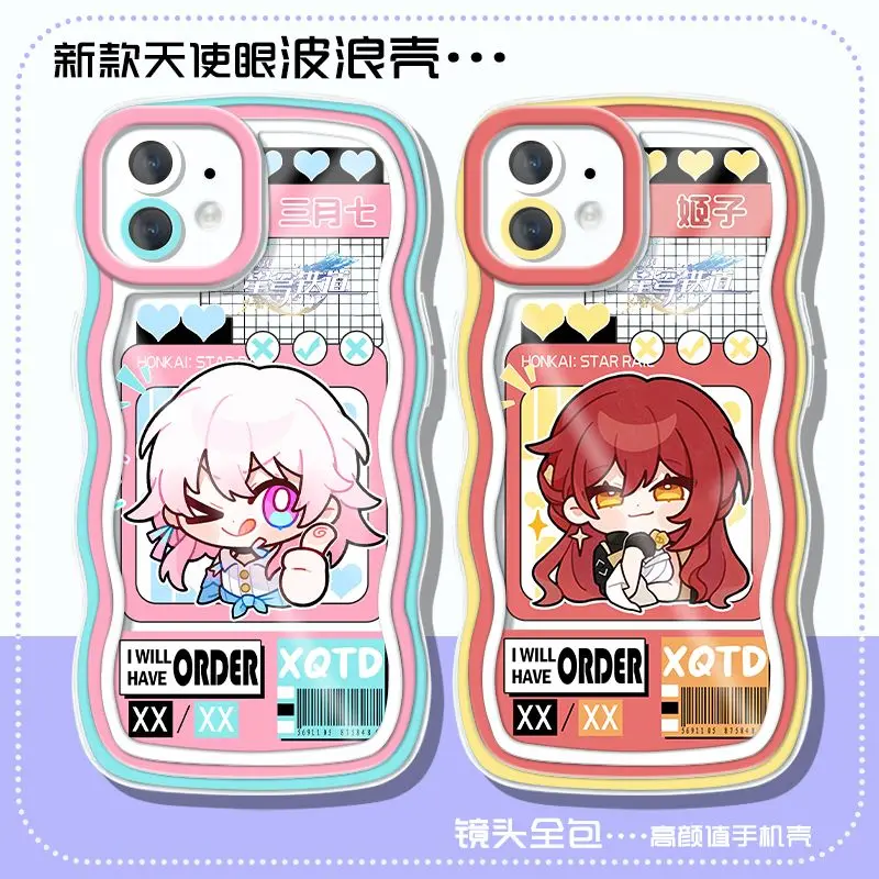 Honkai: Star Rail Phone Case Anime for IPhone 11 12 13 14 Pro Max X XS Max XR Protection Cover Silicone Phone Casees March 7th