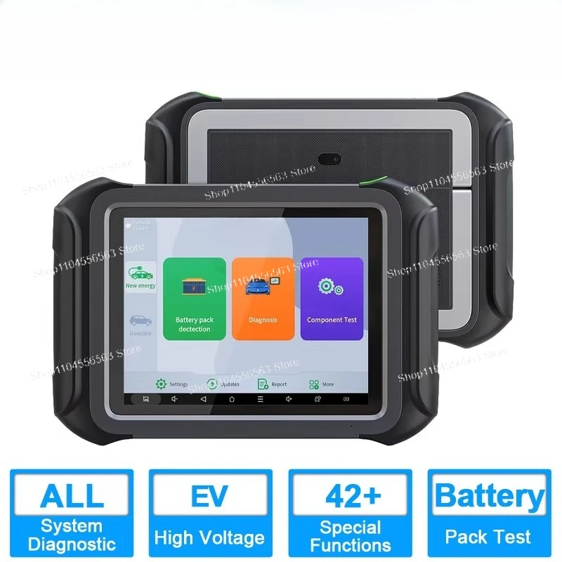 D9 Ev English Versi… - image