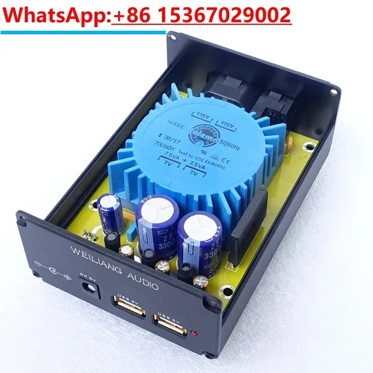 

Hifi 15W 5V USB linear power supply board / finished version for CAS XMOS Raspberry Pi