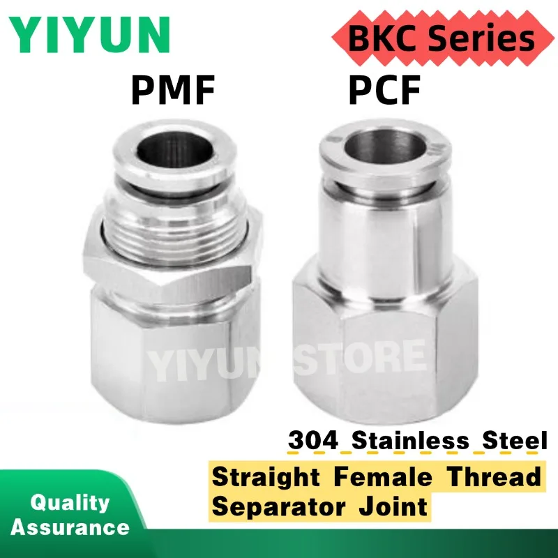 

1PC BKC-PCF4-PCF6-PCF8-PCF10-PMF4-PMF6-PMF8-M5-01-02-03-04 304 Stainless Steel Straight Female Thread Separator Joint Connector