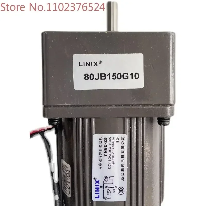 

LINIX Lianyi 80JB150G10 YN80-25 220V 25W speed regulating motor Table motor