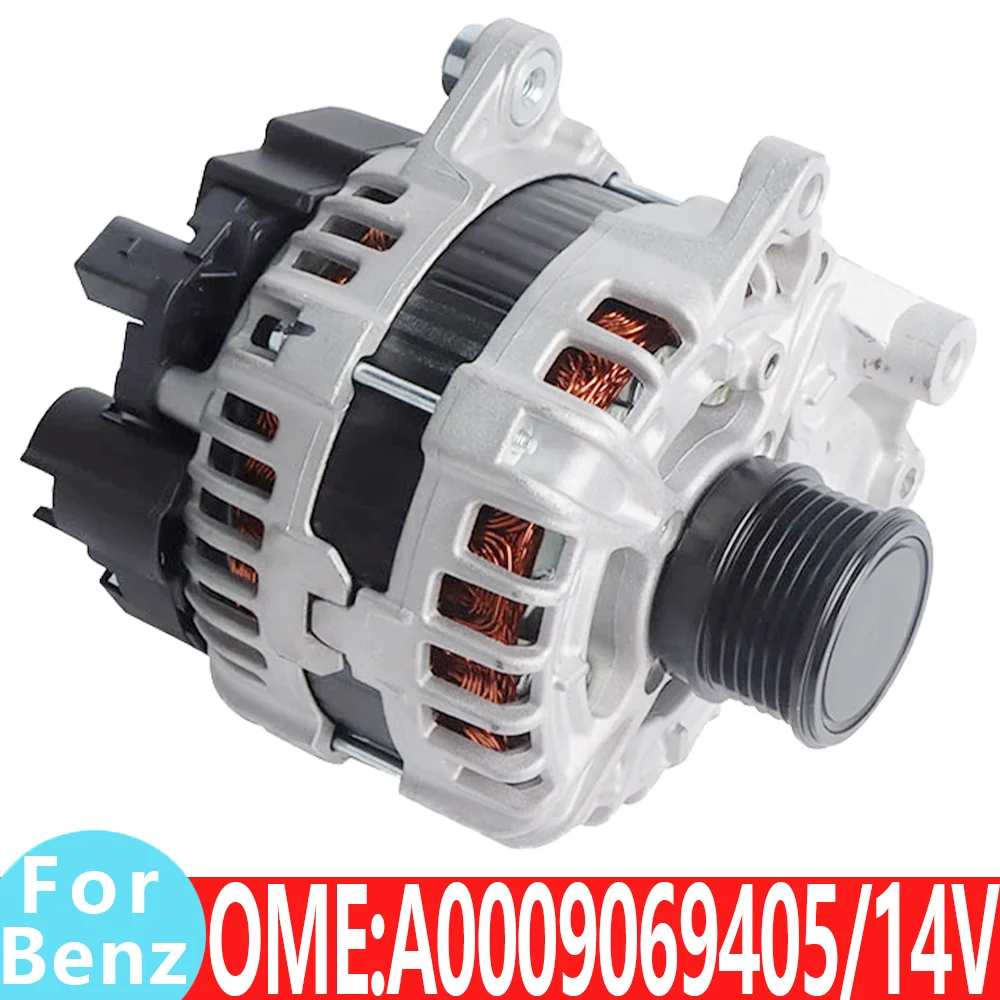 For Mercedes Benz A0009069405 14V 175A W253 GLC200 GLC250 4MATIC GLC300 GLC350 E car Three phase AC generator Alternator Dynamo