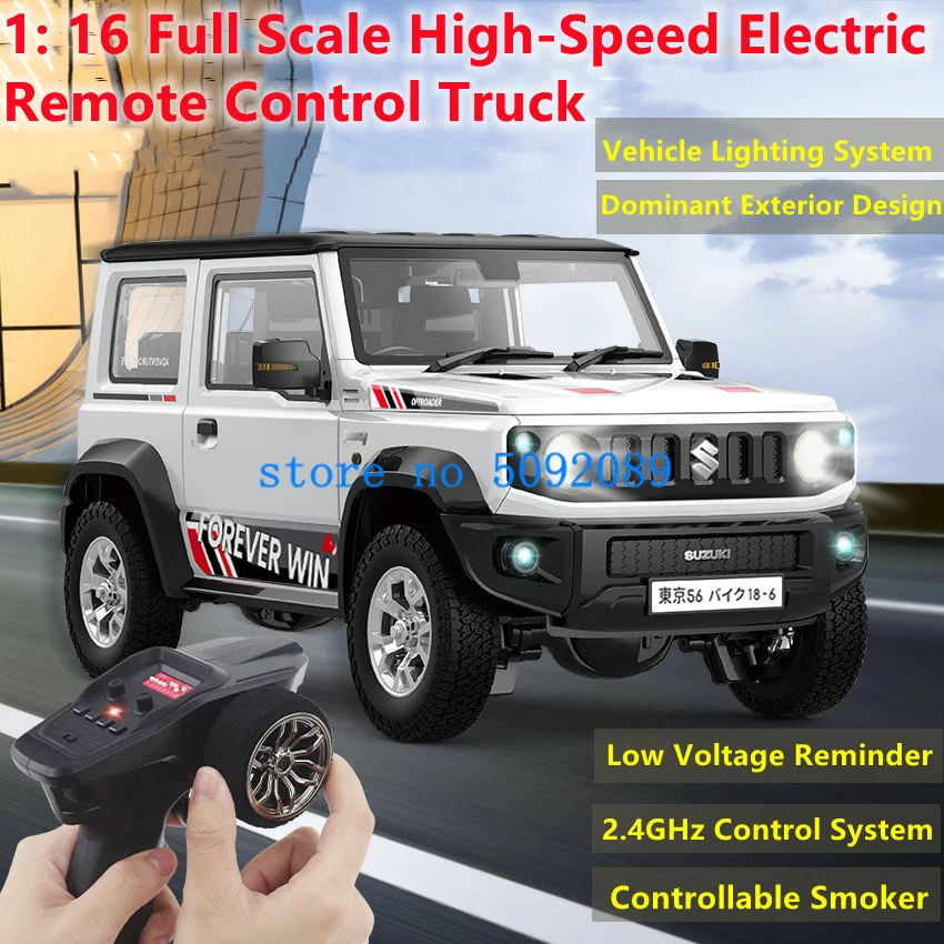 1:16 Full Scale High-Speed Electric Remote Control Truck 2.4G Controllable Smoker Low Voltage Reminder Light System RC Car Model