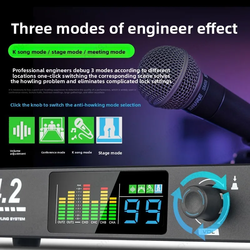 One-button Intelligent Fully Automatic Anti-howling Feedback Suppressor Professional Microphone Frequency Shifter Home KTV Stage