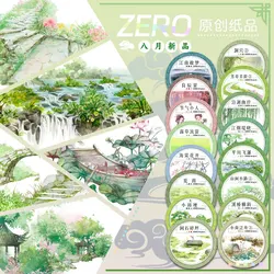 Grass/cave/Waterfall/road Ancient Landscaping Scenery Washi Pet Tape