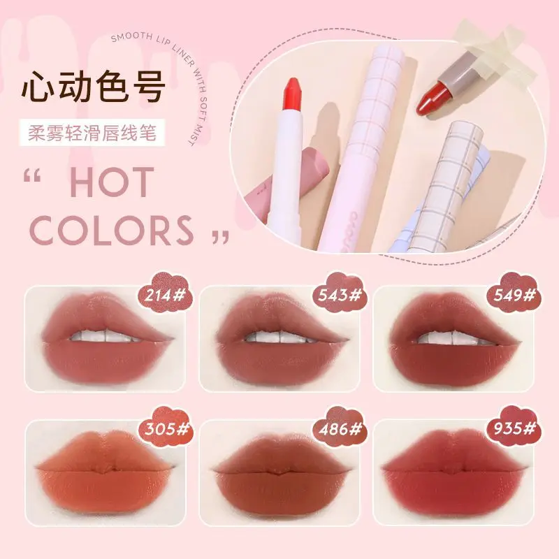 Novo Jules Liner-Rouge à lèvres longue durée pour femme, résistant à l'eau, ne se décolore pas, stylo sans tache, cosmétiques délicats, document nude