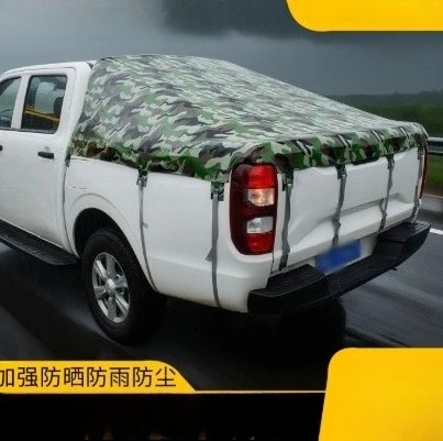 1pcs Applicable , and Other Types of Pickup Cargo Box Cover Tarpaulin