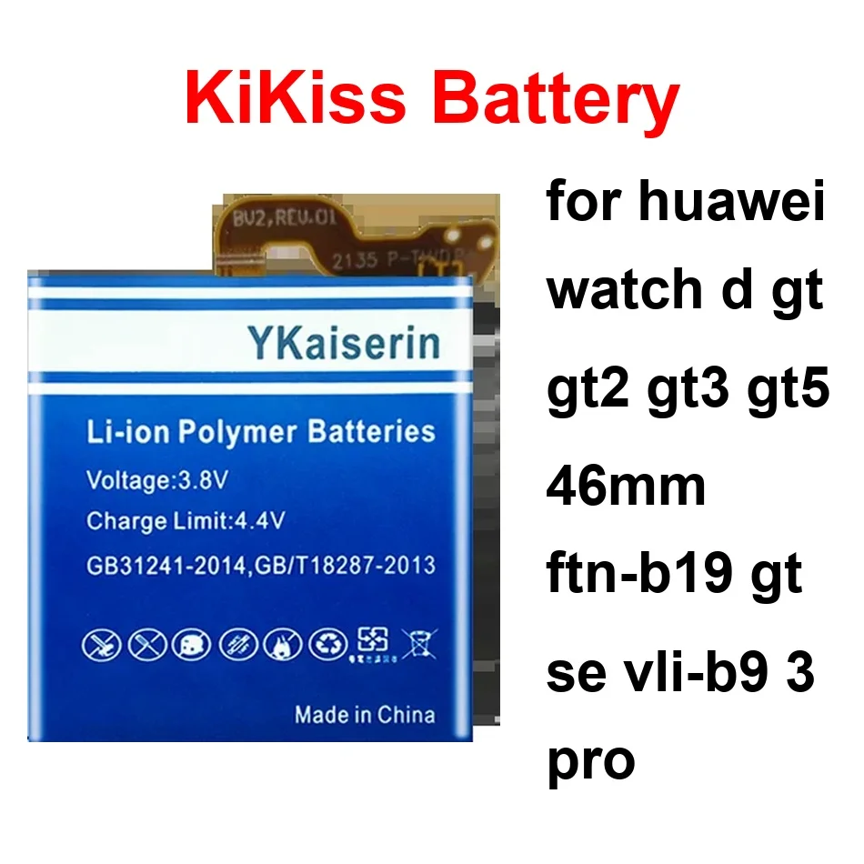 

Аккумулятор 655-1500 мАч для Huawei Watch d GT GT2 GT3 GT5 46MM Ftn-B19 GT SE Vli-B9 3 Pro HB572728EGW-11 HB532629EFW HB532729ECW