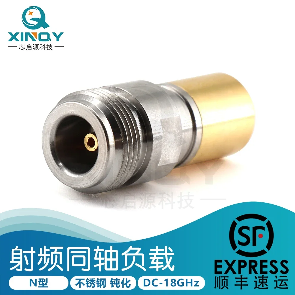 18GHz Coaxial Load N-type Female 3W Stainless Steel Terminal 50 Ohm Test Resistance Plug