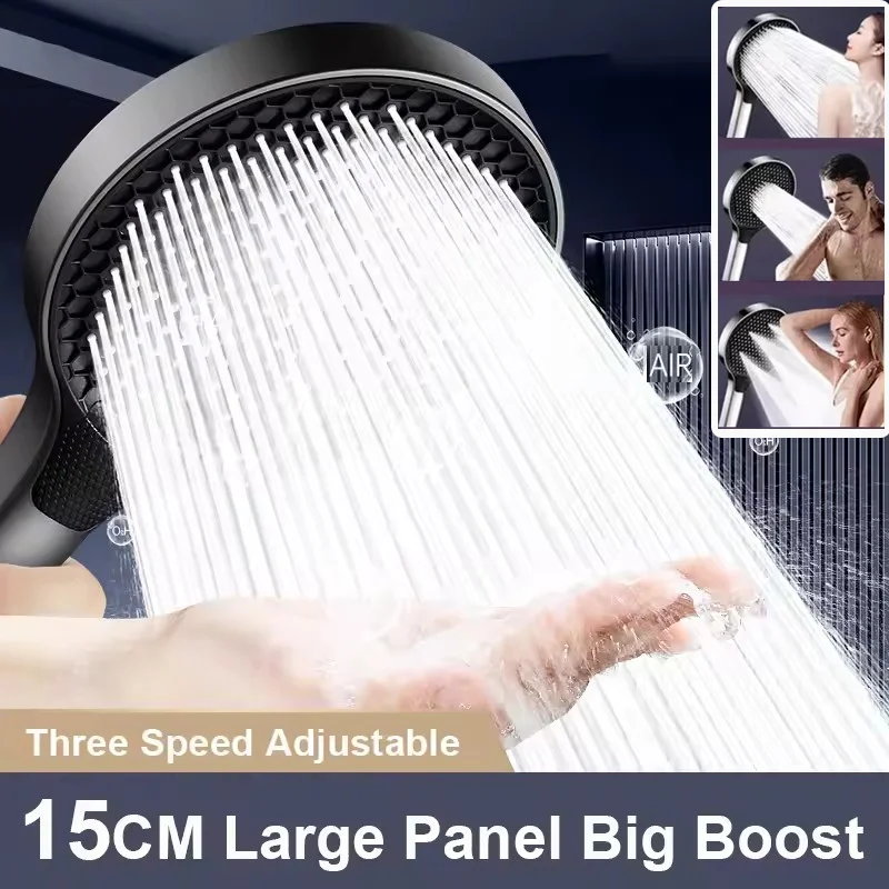 

15CM Big Panel Pressurized Large Flow Shower Head 3 Modes Adjustable High Pressure Water Saving One-Key Stop Handheld Showerhead