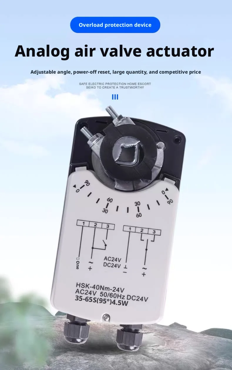 Magnetventil Air Valve Actuator Electrical Analog Quantity 0-10V Control 4-20MA Adjustment Angle Power-Off Reset Actuator Pneumatik — Detail 1