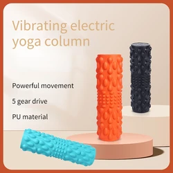 1 Piece USB Vibrating Electric Yoga Column Foam Shaft Fitness Stick Massage Stick Rolling Shaft Massager Massage Stick