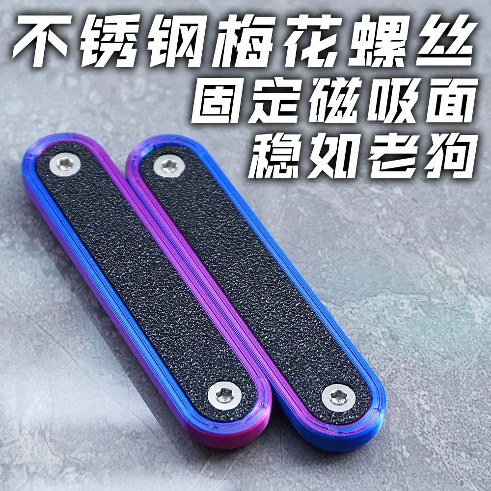 New fingertip toy EDC push card decompression toy unlimited direct push magnetic iron detachable trendy 3D printing fidget gift