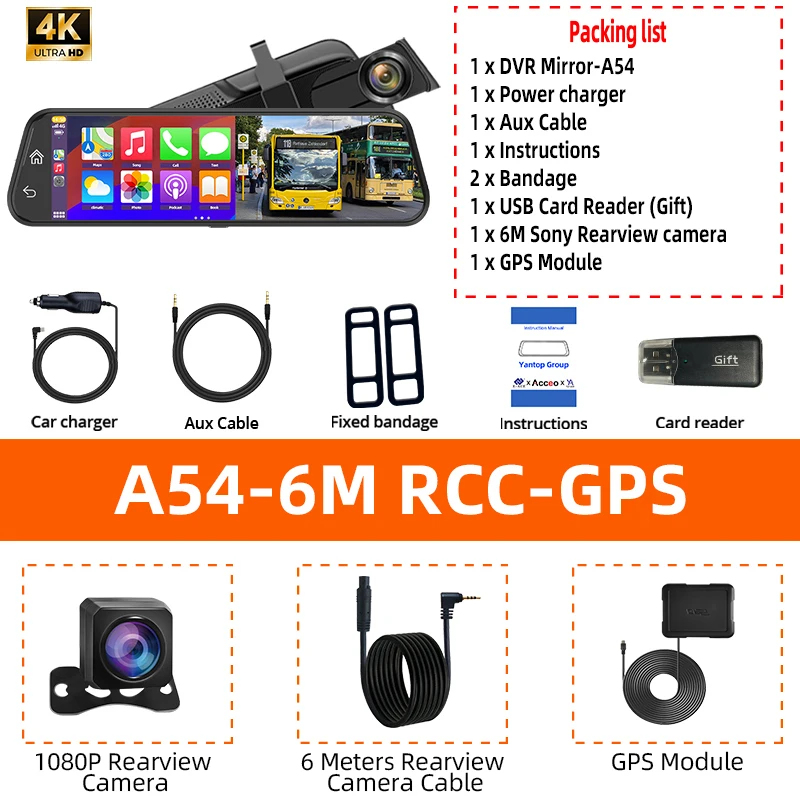 4K HD Car DVR Touch Screen Carplay & Android Auto Dash Cam Night Vision Video Recorder Driving Recorder image 3