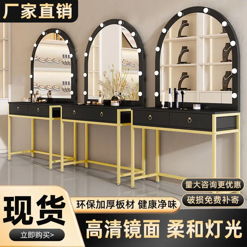 Professional grade dresser, studio, barber shop, dresser, lamp makeup table, light luxury simple makeup table, special makeup mi