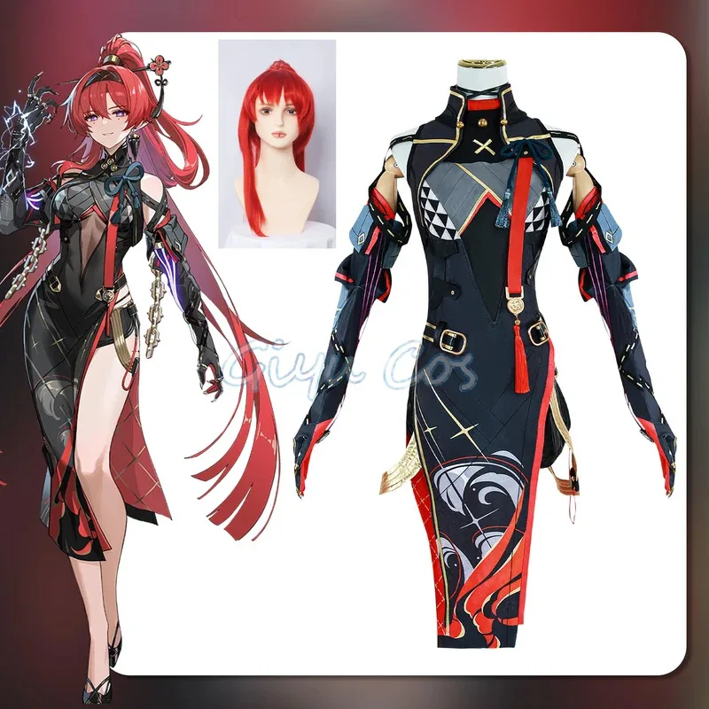 

Yinlin Cosplay Costume Wuthering Waves Carnival Uniform Wig Anime Halloween Costumes Women Game Character Outfits
