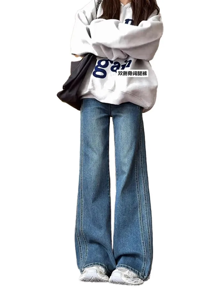 กางเกงยีนส์ทรงตรงเอวสูงสำหรับผู้หญิง รุ่นใหม่ประจำฤดูใบไม้ร่วง ไซส์พลัส ช่วยกระชับสัดส่วน ทรงกางเกงขากว้างไซส์เล็ก