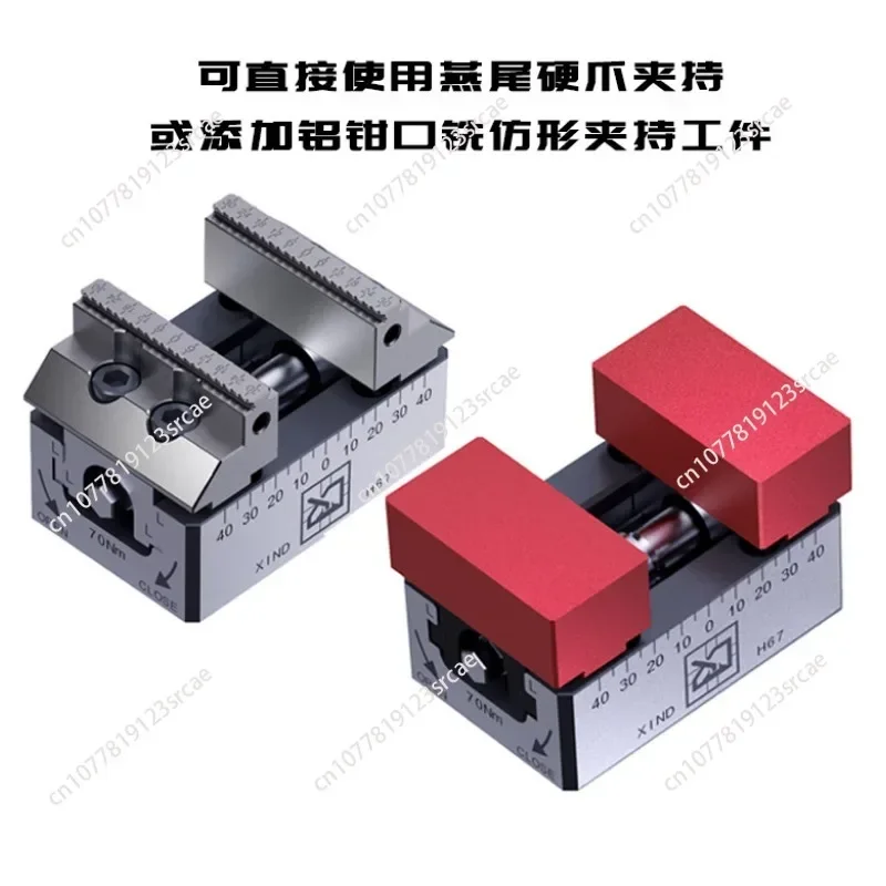 5-Axis vice dovetail replaceable jaw body hardness 58-62 quick change bottom can be installed pull nails