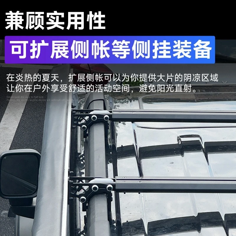 Heavy Duty Cross Bar Luggage Rack Tank 300/400/500Hi4-T Roof Platform Luggage Universal
