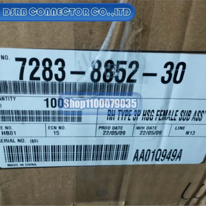 50Pcs/Lot 7283-8852…