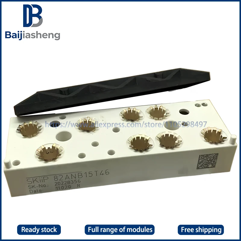 

SKIIP82ANB15T46 SKiiP82ANB15T10 SKiiP82ANB15T5 SKiiP82ANB15T1 НОВЫЙ И ОРИГИНАЛЬНЫЙ МОДУЛЬ