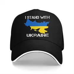 Classic Men Baseball Caps Peaked Cap Sun Shade Cycling Hat Ukraine Ukrainian