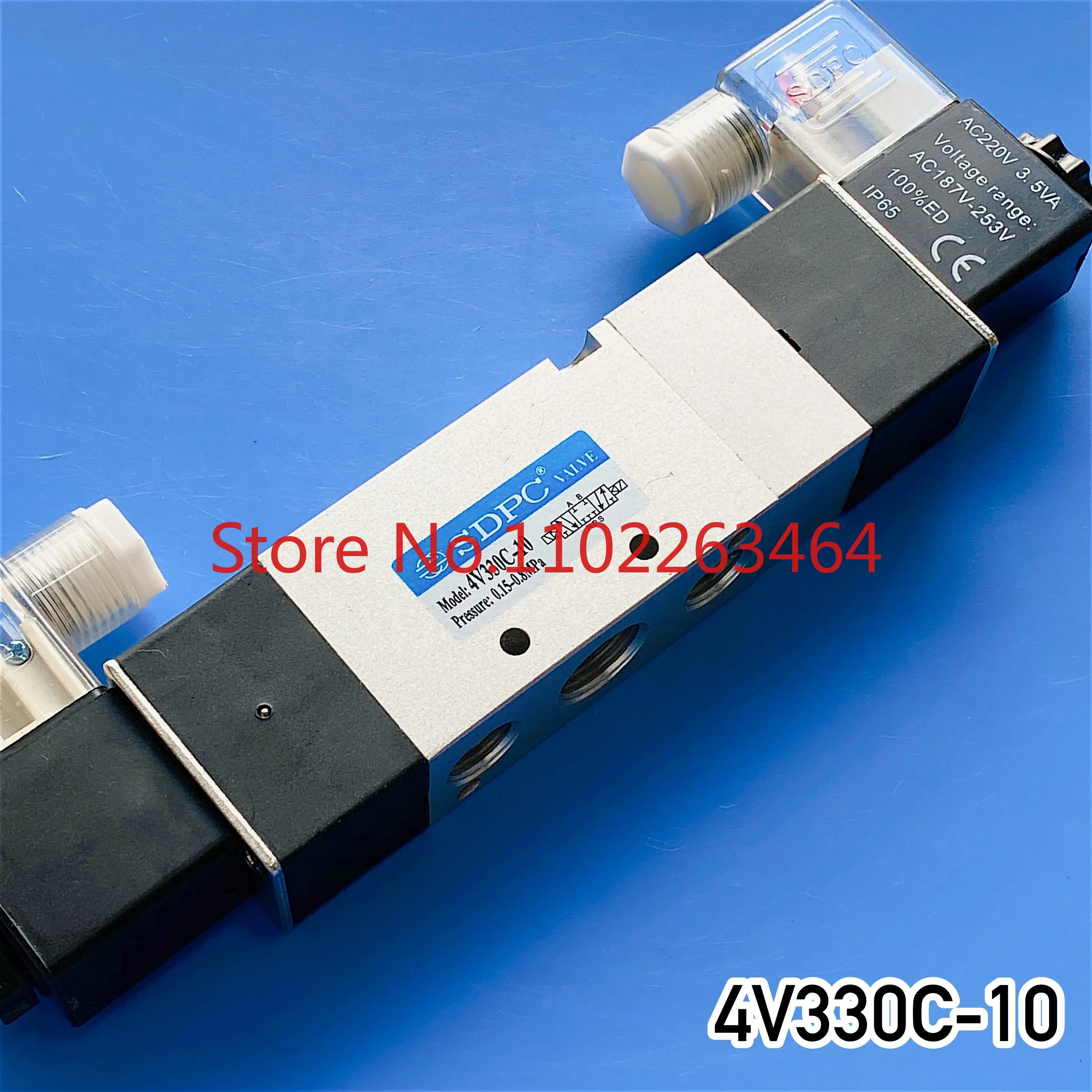 Three-position five-way dual electronic control valve solenoid valve 4V330C-10 4V330E-10