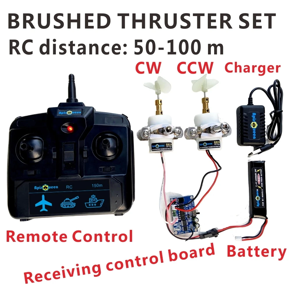 ApisQueen BM70 7.4V-12V Brushed Underwater Thruster/Propulsion/Propeller/Pusher Set For RC Boat/ROV/Trawler/Robot/AUV