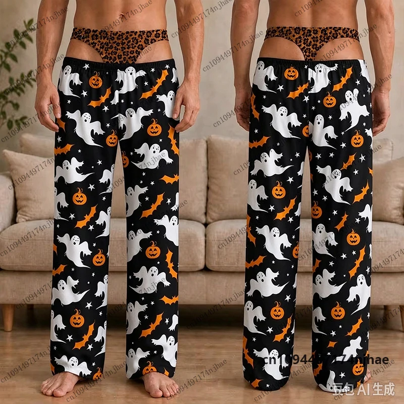 Halloween-Spaß: Pyjamahose mit lustigem Motiv für Herren, Damen, Kinder und Erwachsene – Kürbis, Geist, Fledermaus, Skelett – lässige lange Hose – Detail 4