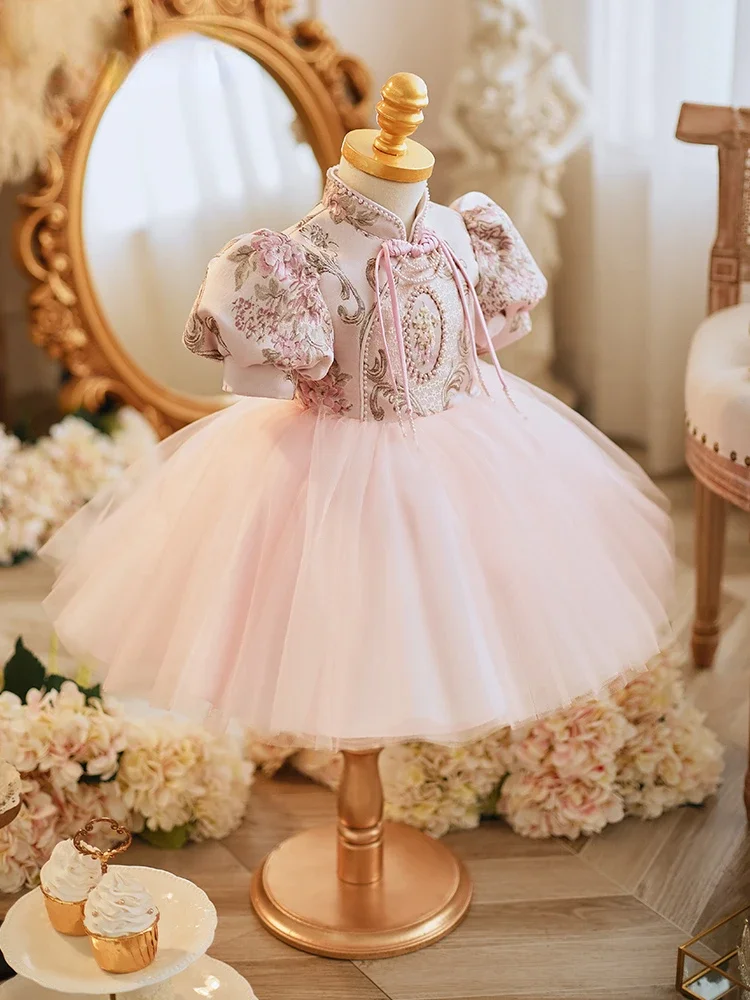 Girls' High-end Custom Dress