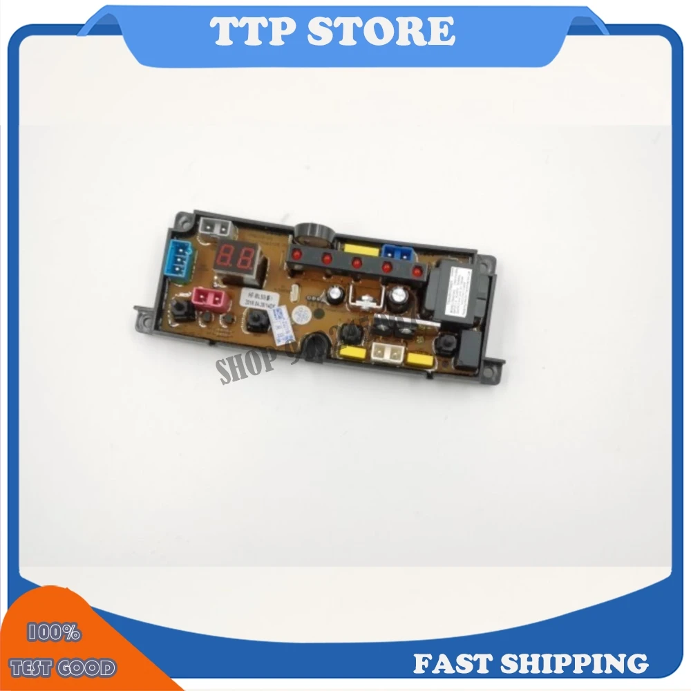 For Meile washing machine computer board XQB60-108 XQB75-108 HF-ML50-X