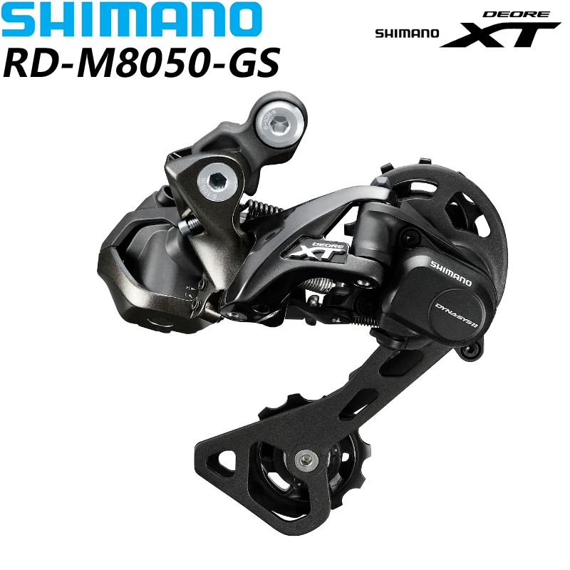 シマノ DEORE XT M8050 DI2 ミディアムケージ リア DI2 ディレイラー