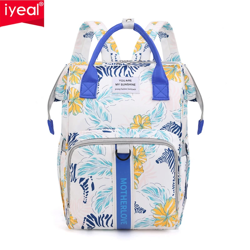 Mom's Bag Fashionable New Printed Multifunctional Mom's Bag Outdoor Travel Work Large Capacity Mother and Child Bag Backpack