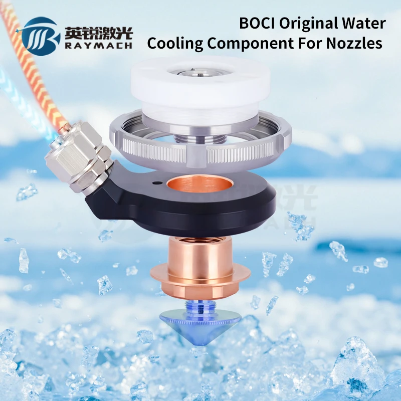 2025 رائجة البيع BOCI BLT6103H مكونات تبريد المياه الأصلية بوتشو D41M16 حلقة السيراميك الفوهات حامل أجزاء الليزر الألياف #1