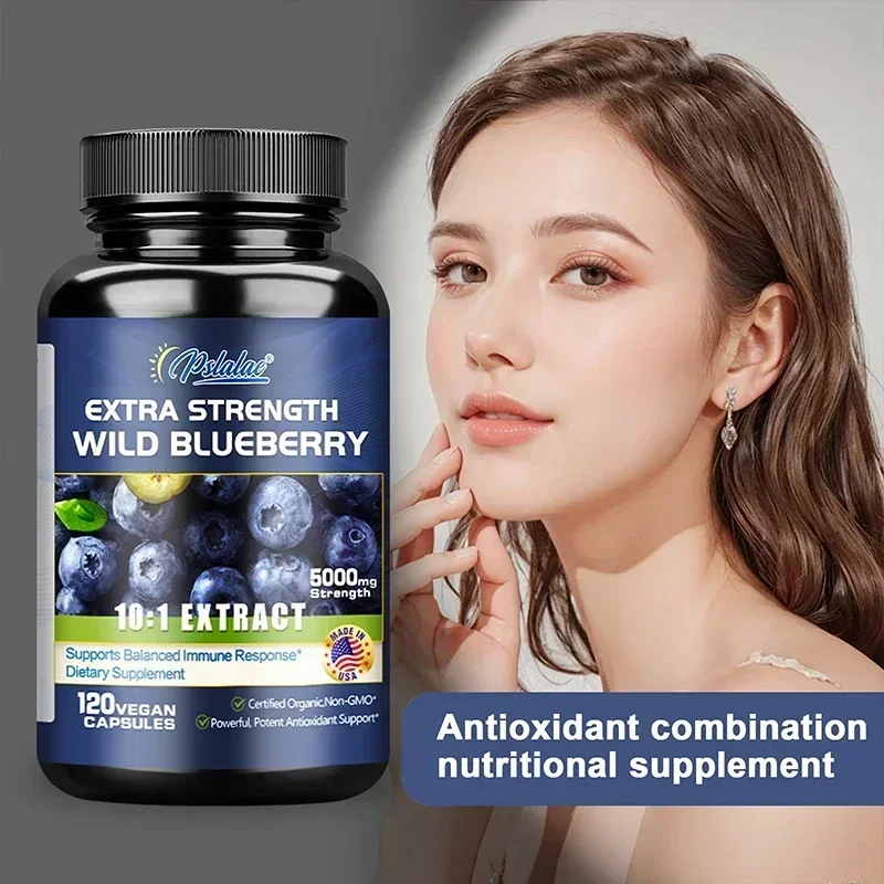 

Дикая черника — способствует здоровью мозга и когнитивной функцией, улучшает память, подовжує антиоксидант