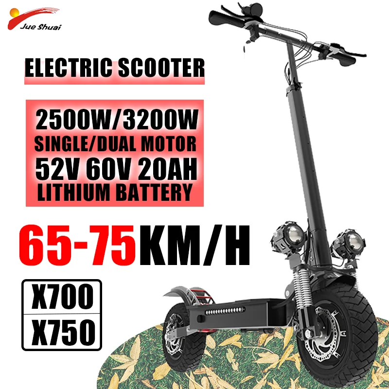 X700 60V 3200W Single/Dual Motor Electric Scooter Max Speed 75KM/H E Scooter Max Load 150KG Electronic Disc Brake