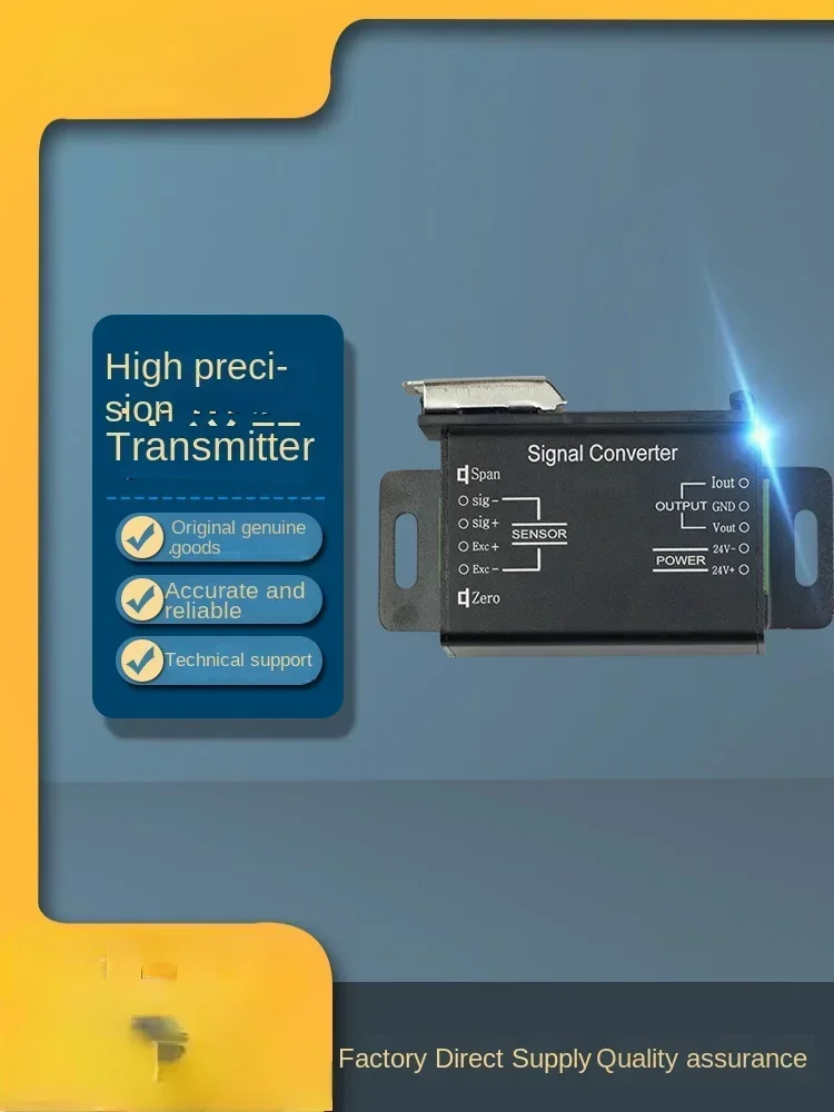 High Precision Weighing Pull Pressure Analog Transmitter 4-20mA Force Measuring Weight 0-10v510 Signal Amplifier