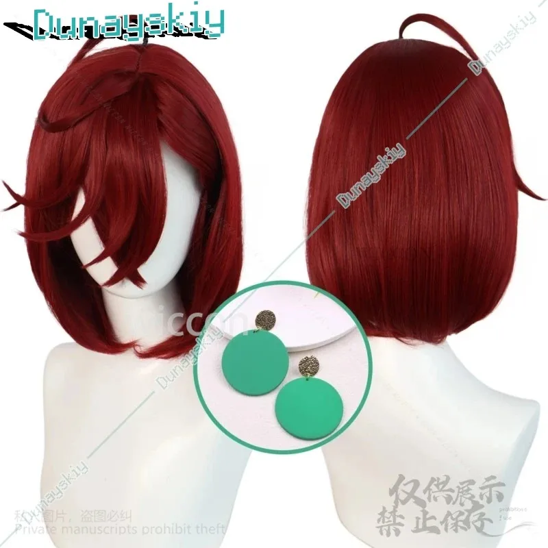 

Momo Ayase Косплей Парик Аниме Дандадан Коричневые Короткие Волосы Термостойкое Волокно Волосы + Парик Кепка Хэллоуин Вечеринка Девушки Женщины Индивидуальные