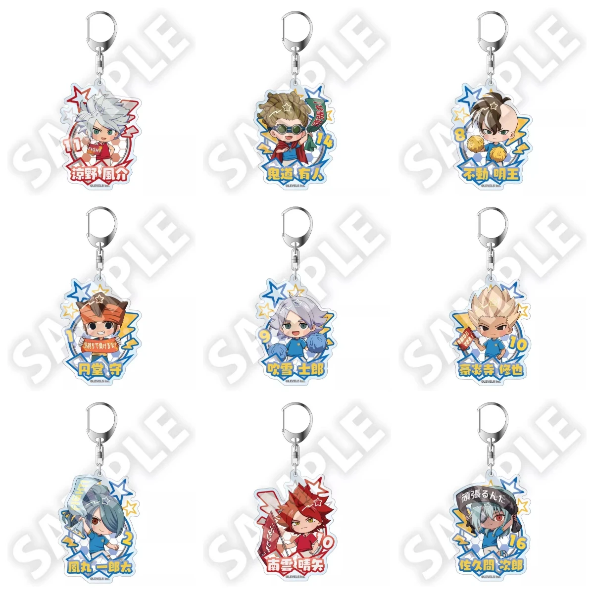 Llavero de acrílico de INAZUMA ELEVEN 11 con muñecos de anime de Atsuya Goenji, Shiro, Mamoru Endo, Shuya Fubuki, ideal para regalo.