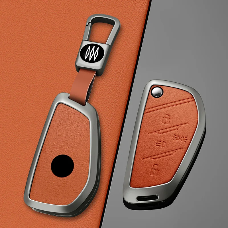 New car key cover suitable for 2024 Foton Xingyi Pro van key case Auman Galaxy 680 Fukang A520GTL key pouch buckle accessories