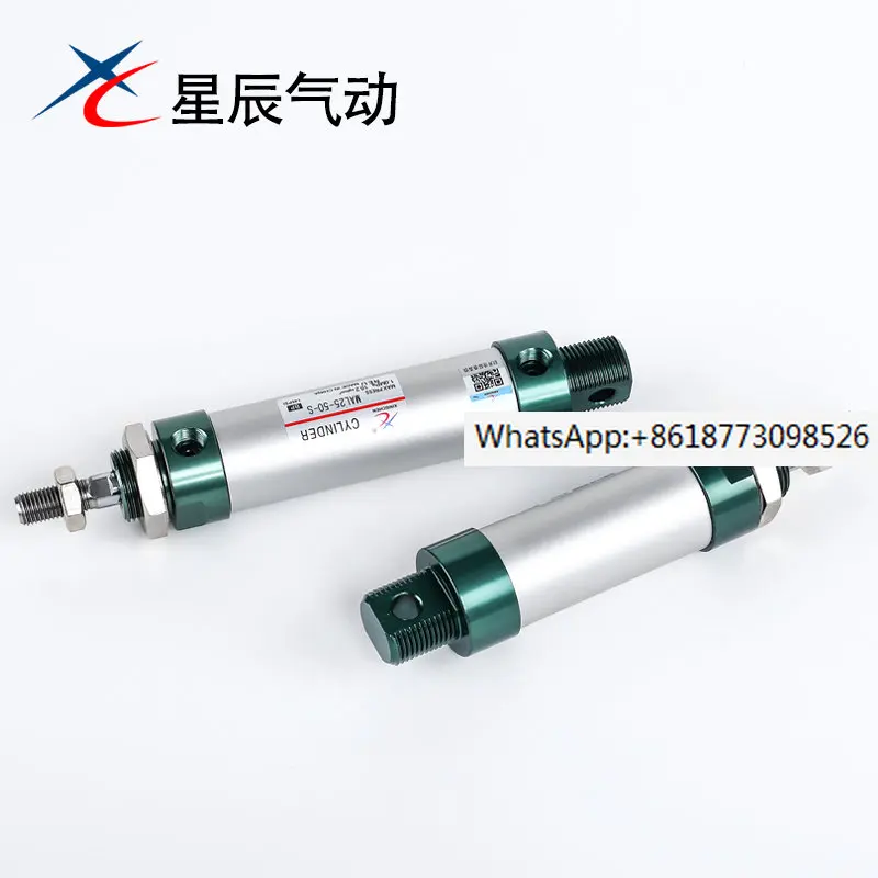 

Star Pneumatic Aluminum Alloy Mini Cylinder MAL25/16/20/32/40-50X75 * 100-200-500-S