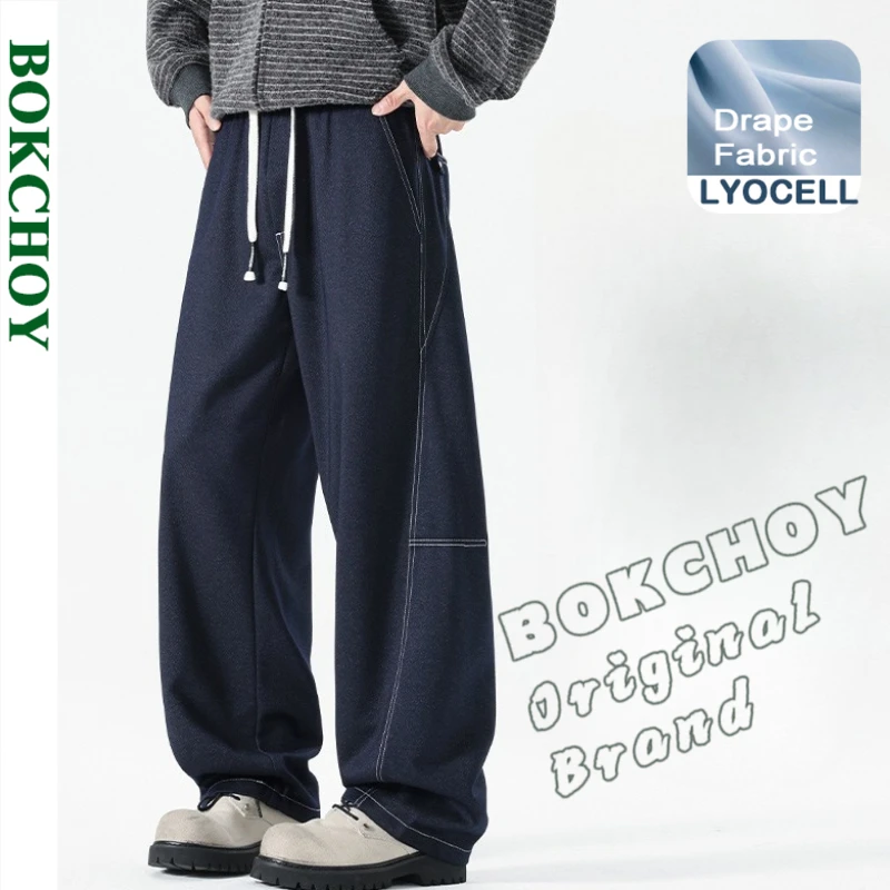

2025 Autumn New Vintage Lyocell Comfort Smooth Down Pants for Men Clothing Straight Drawstring Male Trousers ZG2583