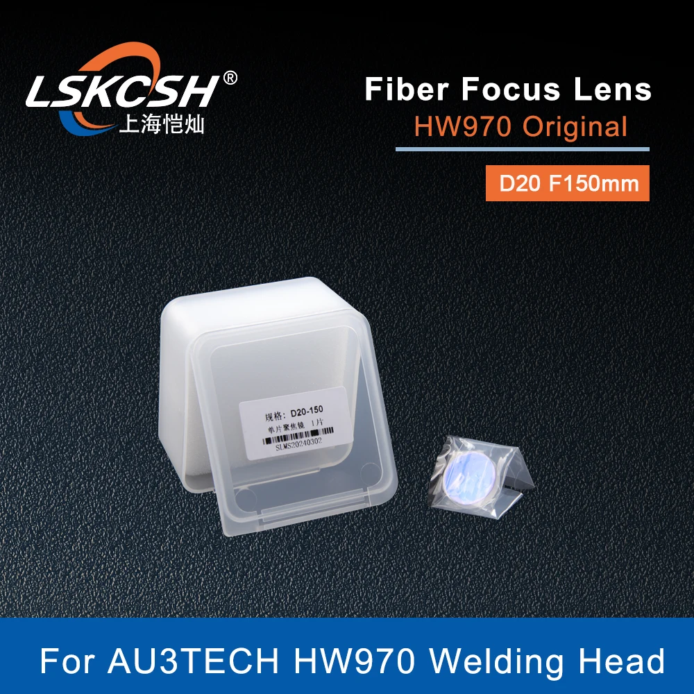 Imagem -05 - Lskcsh Laser Soldagem Cabeça Focando Lens Colimador Lens Fibra Laser Soldagem Gun Hw970 D20 F50 120 150 mm