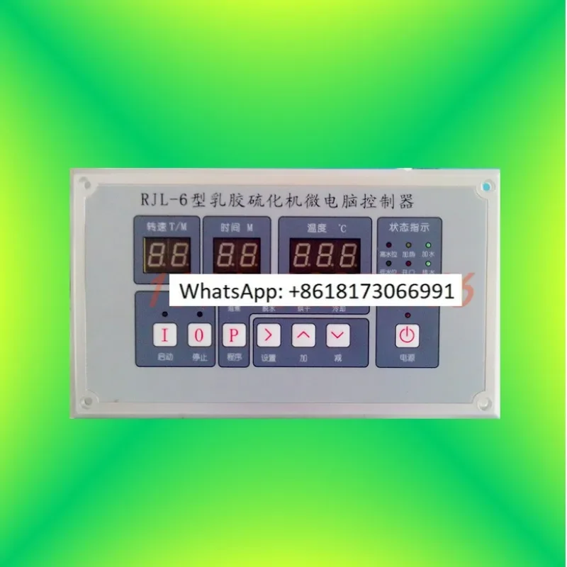 RJL-6 latex vulcanization machine accessory microcomputer controller operation panel brand new