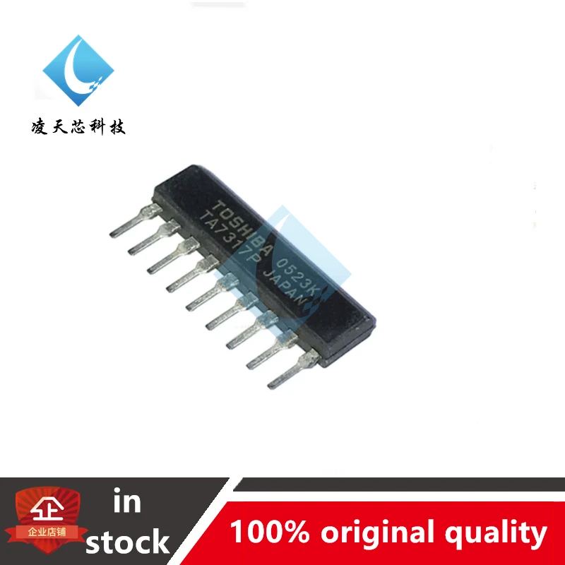 1PCS New Original TA7317P TA7317 7317P 7317 SIP9 Speaker Power Amplifier Protection Circuit ic Chip