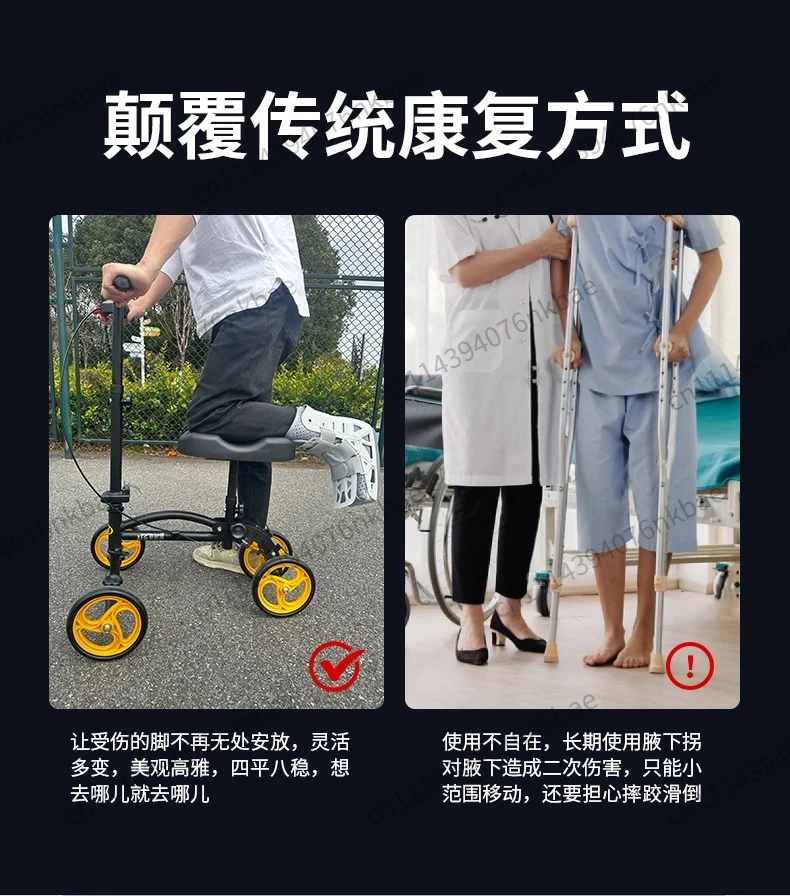 Foldable Wheel Walking Aid Crutch Single Leg Mobility Walker Rehab Support Cane for Ankle Injury Recovery