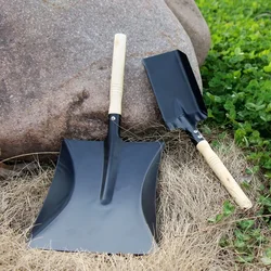 Multifunctional Iron Shovel with Woodle Handle Small Shovel For Weeding Fireplace Cleaning Tool Household Gardening Tools