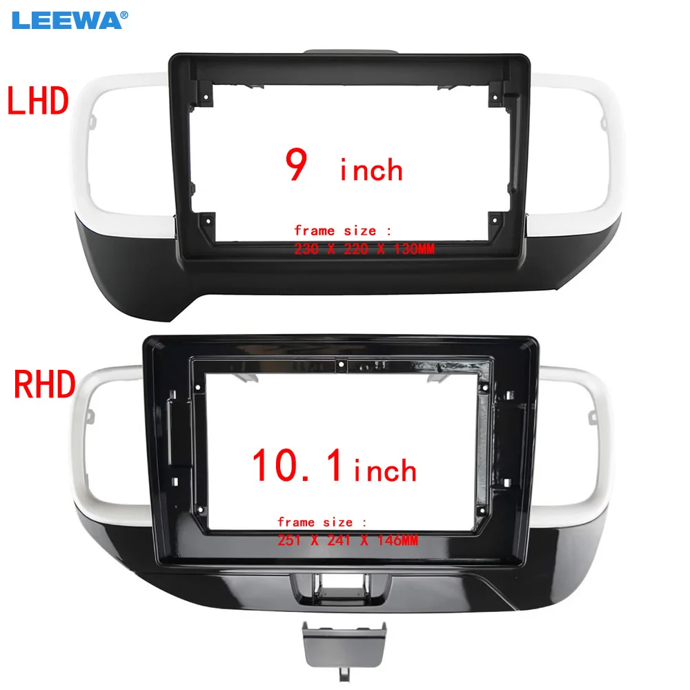 

LEEWA Автомобильная аудиосистема 9 дюймов/10,1 дюйма с большим экраном, панель приборной панели, комплект рамки, адаптер для Hyundai Venue 2019, лицевая рамка # CA7631