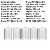 5PCS Glass Beaker for Coppervape Dvarw 16 MTL RTA /Dvarw MTL mini RTA /Dvarw MTL V2 RTA / Dvarw 24 / Spica Pro MTL RTA/Skyline R